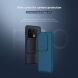Защитный чехол NILLKIN CamShield Pro для OnePlus 10 Pro - Black (293027B). Фото 7 из 18