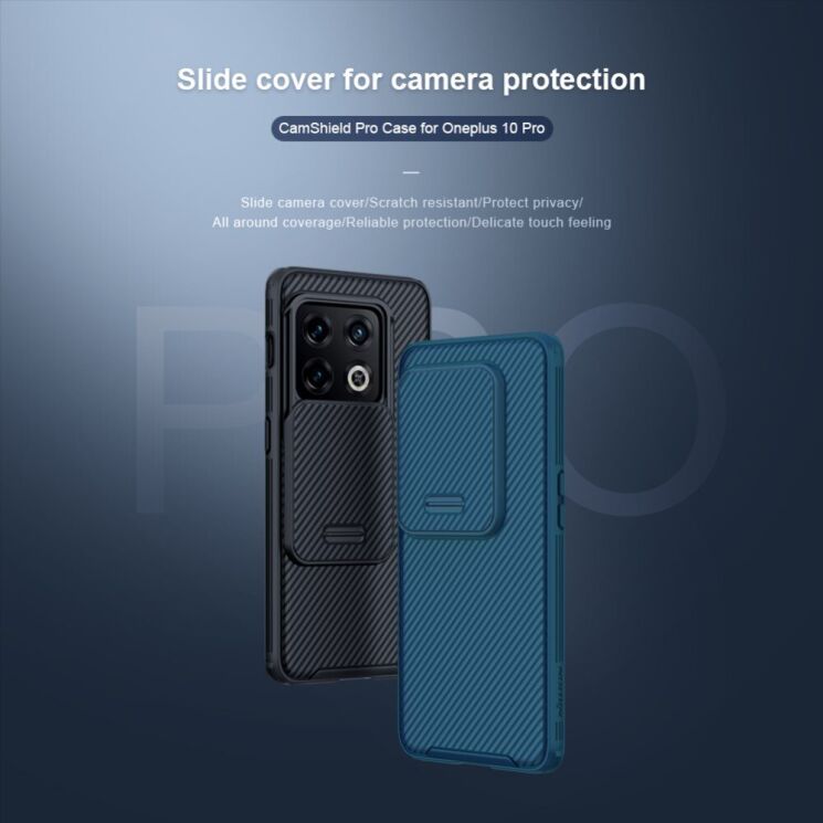 Защитный чехол NILLKIN CamShield Pro для OnePlus 10 Pro - Black: фото 7 из 18
