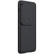 Защитный чехол NILLKIN CamShield Pro для OnePlus 10 Pro - Black (293027B). Фото 3 из 18
