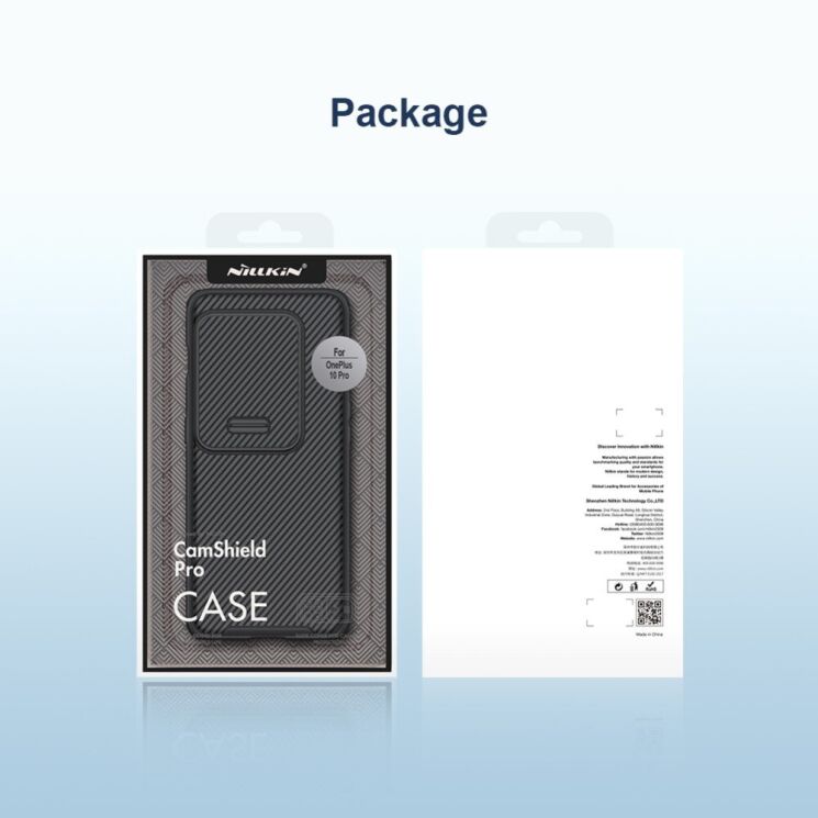 Защитный чехол NILLKIN CamShield Pro для OnePlus 10 Pro - Black: фото 18 из 18