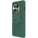 Захисний чохол NILLKIN CamShield Pro для OnePlus 13R / Ace 5 / Ace 5 Pro - Green (373721G). Фото 2 з 14