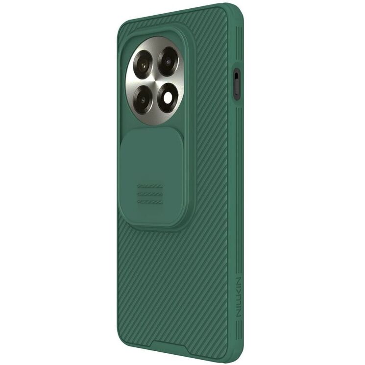 Захисний чохол NILLKIN CamShield Pro для OnePlus 13R / Ace 5 / Ace 5 Pro - Green: фото 2 з 14