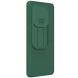Захисний чохол NILLKIN CamShield Pro для OnePlus 13R / Ace 5 / Ace 5 Pro - Green (373721G). Фото 3 з 14