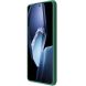 Захисний чохол NILLKIN CamShield Pro для OnePlus 13R / Ace 5 / Ace 5 Pro - Green (373721G). Фото 4 з 14