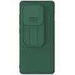 Защитный чехол NILLKIN CamShield Pro для OnePlus 13R / Ace 5 / Ace 5 Pro - Green (373721G)