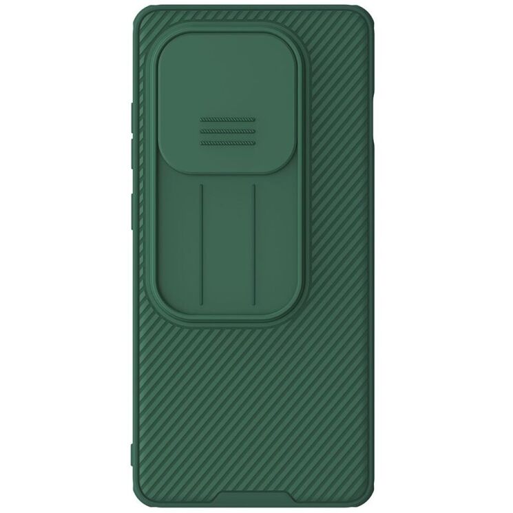 Захисний чохол NILLKIN CamShield Pro для OnePlus 13R / Ace 5 / Ace 5 Pro - Green: фото 1 з 14