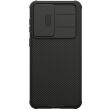 Защитный чехол NILLKIN CamShield Pro (with MagSafe Support) для Samsung Galaxy A57 (A576) - Black (406140B)