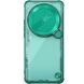 Защитный чехол NILLKIN Iceblade Prop для Xiaomi 15 Ultra - Green (377309G). Фото 1 из 17