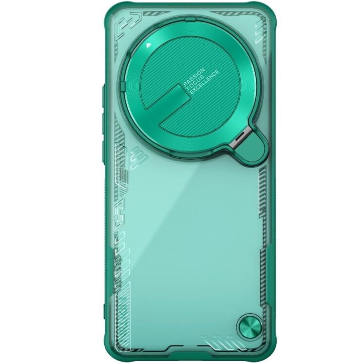 Защитный чехол NILLKIN Iceblade Prop для Xiaomi 15 Ultra - Green: фото 1 из 17