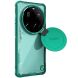 Защитный чехол NILLKIN Iceblade Prop для Xiaomi 15 Ultra - Green (377309G). Фото 4 из 17