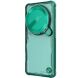 Защитный чехол NILLKIN Iceblade Prop для Xiaomi 15 Ultra - Green (377309G). Фото 3 из 17
