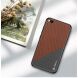 Защитный чехол PINWUYO Honor Series для Xiaomi Redmi Go - Brown (219828Z). Фото 2 из 12