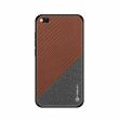 Защитный чехол PINWUYO Honor Series для Xiaomi Redmi Go - Brown (219828Z)