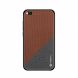 Защитный чехол PINWUYO Honor Series для Xiaomi Redmi Go - Brown (219828Z). Фото 1 из 12