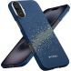 Защитный чехол Pitaka Tactile Woven Case StarPeak для Apple iPhone 16 (KI1601MYG) - Milky Way Galaxy (366428F). Фото 1 из 11