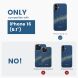 Защитный чехол Pitaka Tactile Woven Case StarPeak для Apple iPhone 16 (KI1601MYG) - Milky Way Galaxy (366428F). Фото 4 из 11