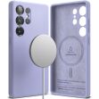 Защитный чехол Ringke Silicone Magnetic для Samsung Galaxy S25 Ultra (S938) 8800274969292 - Lavender (374543V)