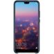 Защитный чехол Silicone Case для Huawei P20 - Deep Blue (157866DB). Фото 2 из 5