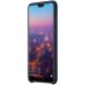 Защитный чехол Silicone Case для Huawei P20 - Deep Blue (157866DB). Фото 3 из 5