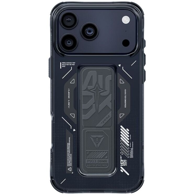 Захисний чохол SKINARMA HELIO Mag-Charge для iPhone 17 Pro (SK-2025IPP6.3-HELIO-GRA) - Graphite: фото 1 з 5