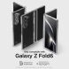 Защитный чехол Spigen (SGP) Ultra Hybrid Pro (FF) для Samsung Galaxy Fold 6 - Crystal Clear (357655C). Фото 17 из 22