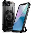 Захисний чохол Supcase UB Grip MagSafe для Apple iPhone 16e (843439157118) - Black (378218B)