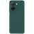 Защитный чехол UniCase Aura Cover для Xiaomi Redmi A5 - Army Green: фото 1 из 6