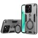 Защитный чехол UniCase Cosmic Armor для ZTE Blade A35 / Blade A55 - Silver (367709S). Фото 1 из 8