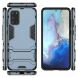 Защитный чехол UniCase Hybrid для Samsung Galaxy S20 Plus (G985) - Dark Blue (314019DB). Фото 3 из 5