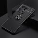 Защитный чехол UniCase Magnetic Ring для Xiaomi Mi Mix 4 - Black (285121B). Фото 2 из 16