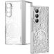 Захисний чохол UniCase Mechanical Legend для Samsung Galaxy Fold 8 Ultra - Silver (424006S). Фото 2 з 13