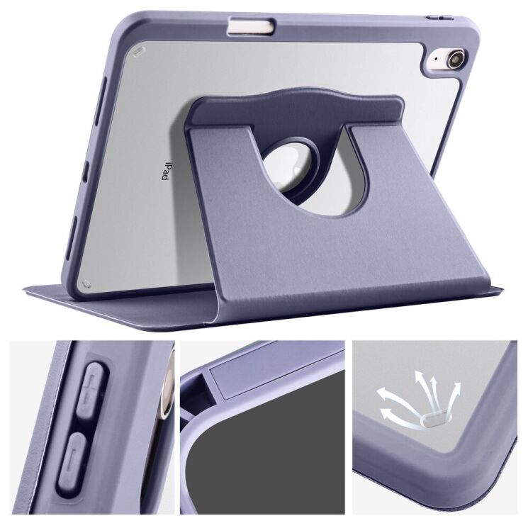 Защитный чехол UniCase Rotary Stand для Apple iPad 10.9 (2022) / iPad 11 (2025) - Purple: фото 5 из 7