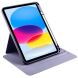 Защитный чехол UniCase Rotary Stand для Apple iPad 10.9 (2022) / iPad 11 (2025) - Purple (306454V). Фото 4 из 7