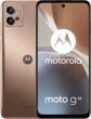 Motorola Moto G32 - купить на Wookie.UA