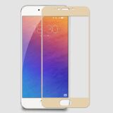 Захисне скло MOCOLO 3D Silk Print для Meizu Pro 5 - Gold: фото 1 з 3
