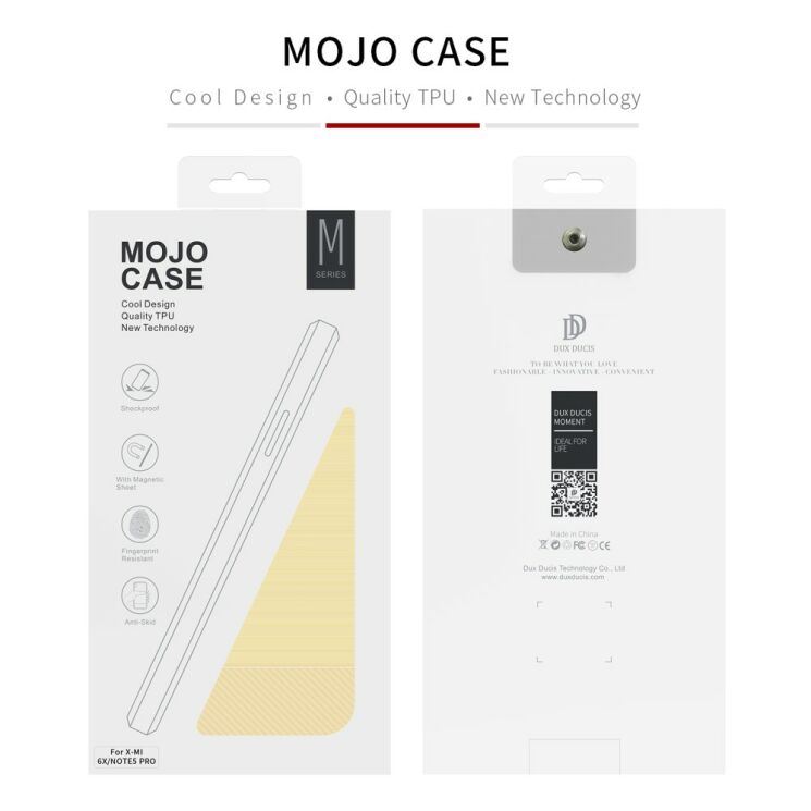 Защитный чехол DUX DUCIS Mojo Series для Xiaomi Redmi Note 5 / Note 5 Pro - Gold: фото 7 из 19
