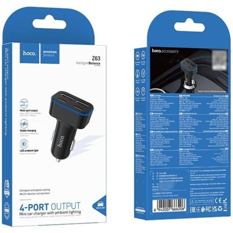 Автомобильное зарядное устройство Hoco Z63 60W (2USB + 2Type-C) - Black: фото 7 из 7