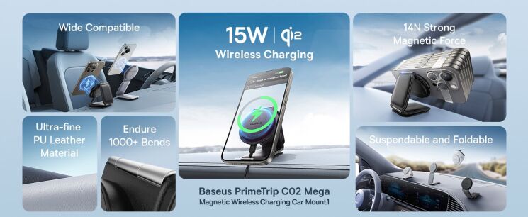 Автомобильный держатель с беспроводной зарядкой Baseus PrimeTrip C02 (15W) C40169003111-00 - Black: фото 7 из 23