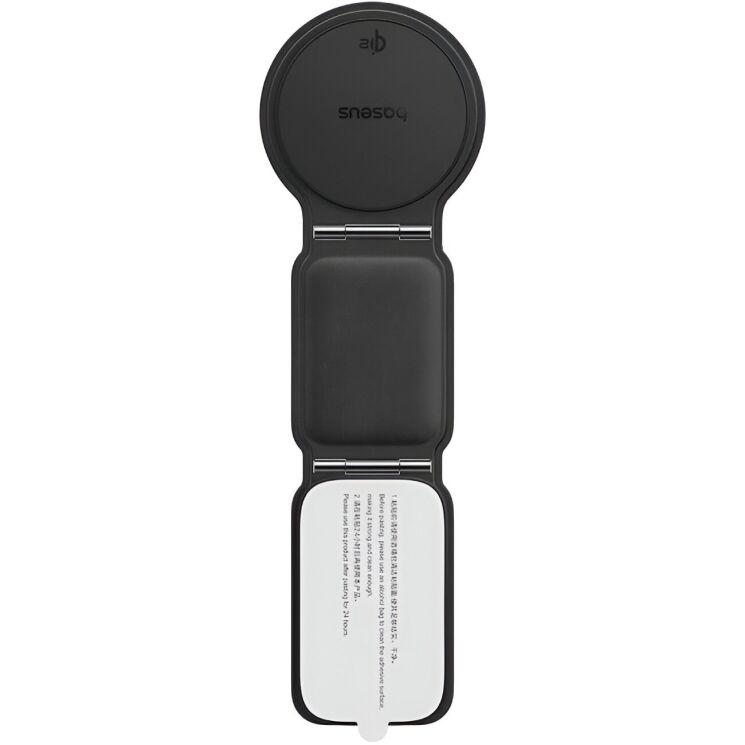 Автомобильный держатель с беспроводной зарядкой Baseus PrimeTrip C02 (15W) C40169003111-00 - Black: фото 5 из 23