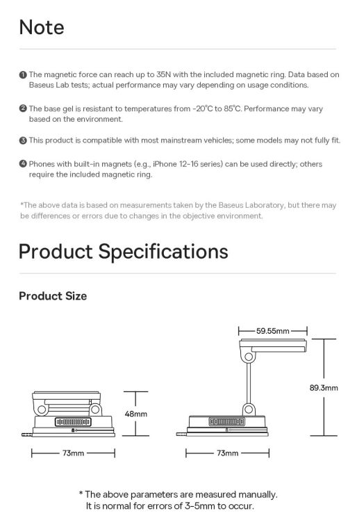 Автомобильный держатель с функцией беспроводной зарядки Baseus PrimeTrip VC2 Flex Pro (C0013F01) - Black: фото 20 из 22
