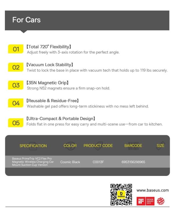 Автомобильный держатель с функцией беспроводной зарядки Baseus PrimeTrip VC2 Flex Pro (C0013F01) - Black: фото 22 из 22