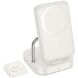 Беспроводное зарядное устройство Hoco CQ16 Astute 4-in-1 (15W) + Power Bank (10000mAh) - Milky White (958285W). Фото 1 из 8