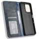 Чехол Deexe Retro Style для Motorola Moto G75 - Blue (367805L). Фото 4 из 8
