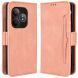 Чехол Deexe Wallet Stand для Realme GT Neo 6 SE / GT 6T / GT 6 - Pink (356129P). Фото 1 из 7