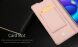 Чехол-книжка DUX DUCIS Skin Pro для Xiaomi Mi Play - Black (227015B). Фото 16 из 19