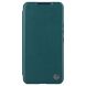 Чехол-книжка NILLKIN Qin Pro для Samsung Galaxy S22 (S901) - Green (290042G). Фото 1 из 5