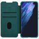 Чехол-книжка NILLKIN Qin Pro для Samsung Galaxy S22 (S901) - Green (290042G). Фото 5 из 5