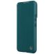 Чехол-книжка NILLKIN Qin Pro для Samsung Galaxy S22 (S901) - Green (290042G). Фото 3 из 5