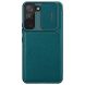 Чехол-книжка NILLKIN Qin Pro для Samsung Galaxy S22 (S901) - Green (290042G). Фото 2 из 5