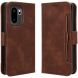 Чохол-книжка з кишеньками Deexe Wallet Stand для OnePlus 15R / Ace 6 / Ace 6T - Brown (408046Z). Фото 1 з 17